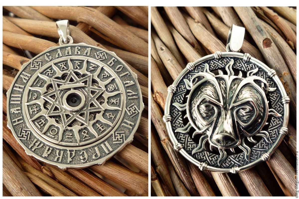 Сварожий круг чертог медведя