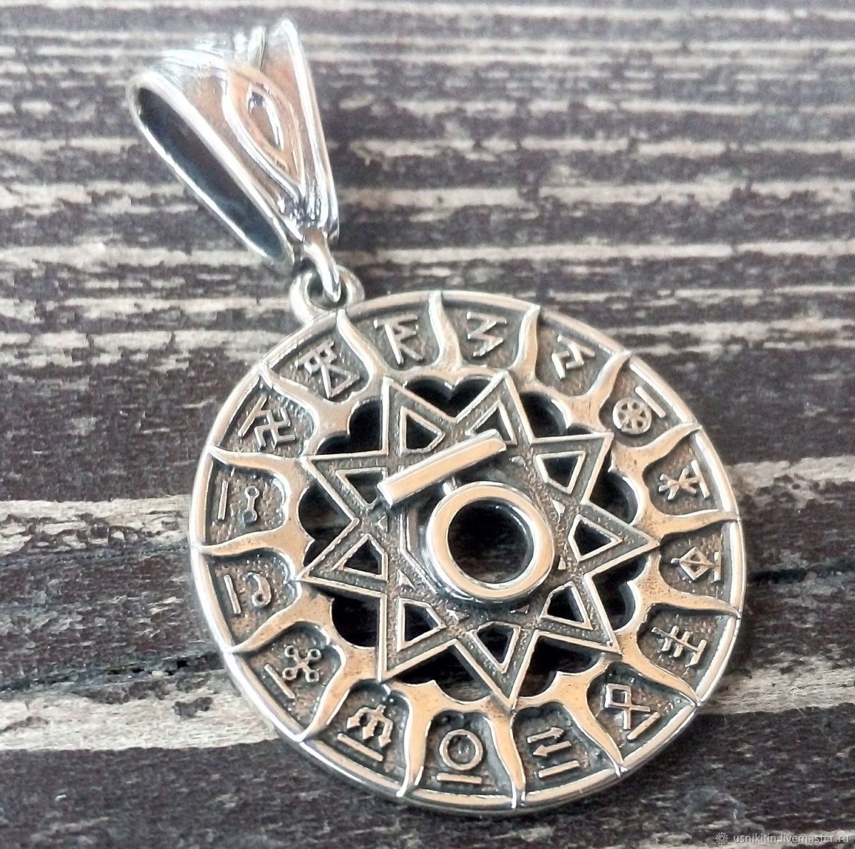 Сварожий круг чертог медведя