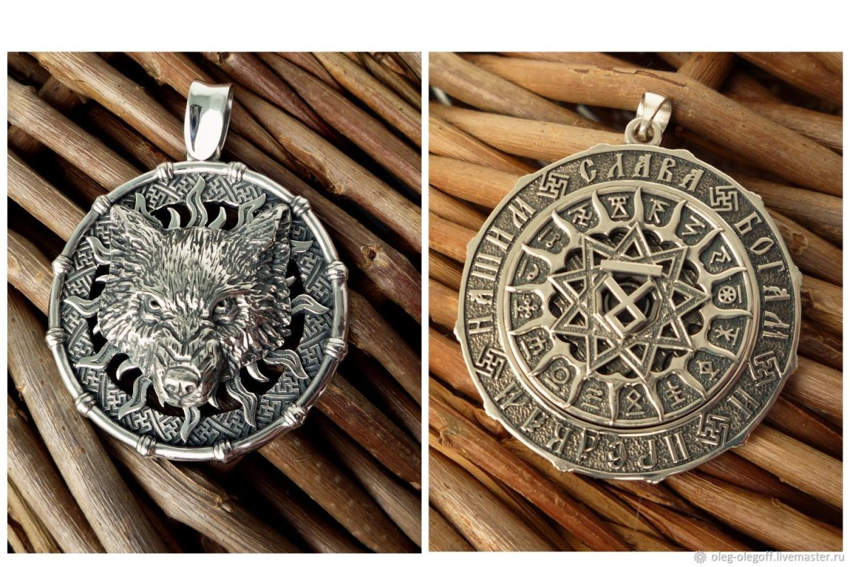 Славянский оберег чертог волка