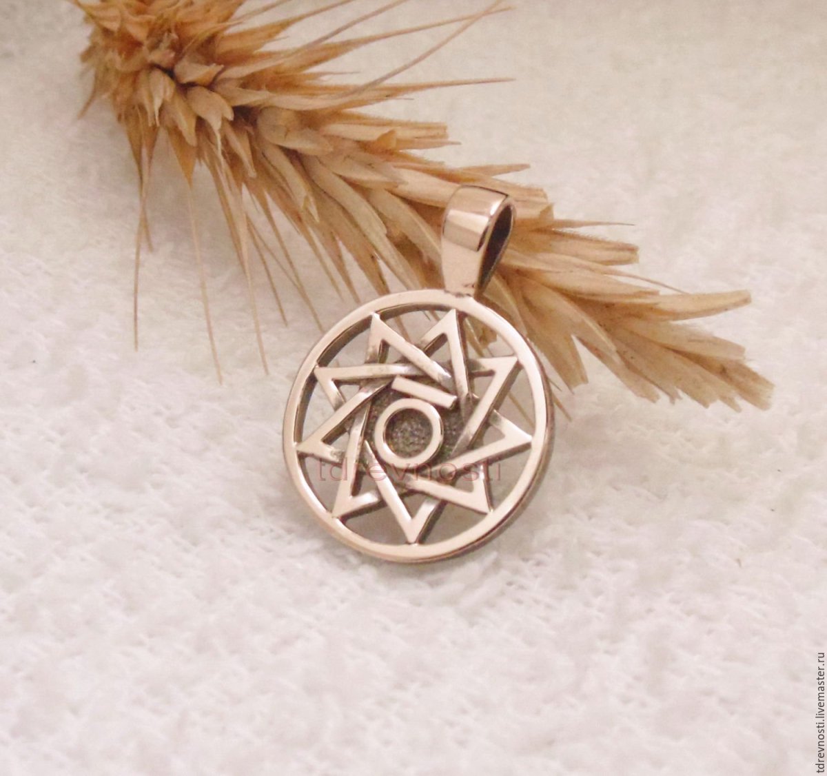 Чертог Крышень