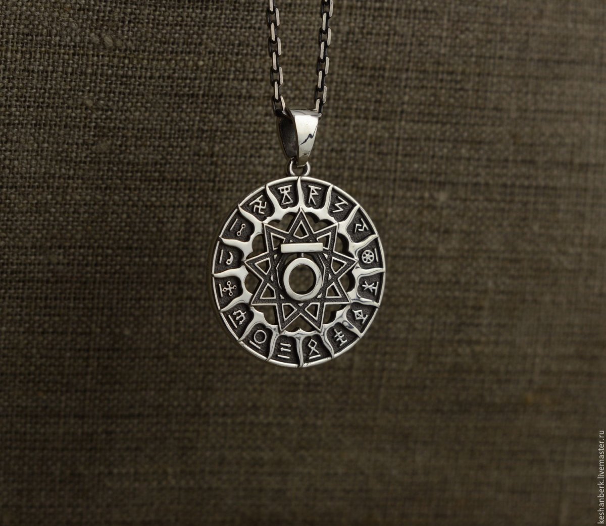 Амулет чертог медведя