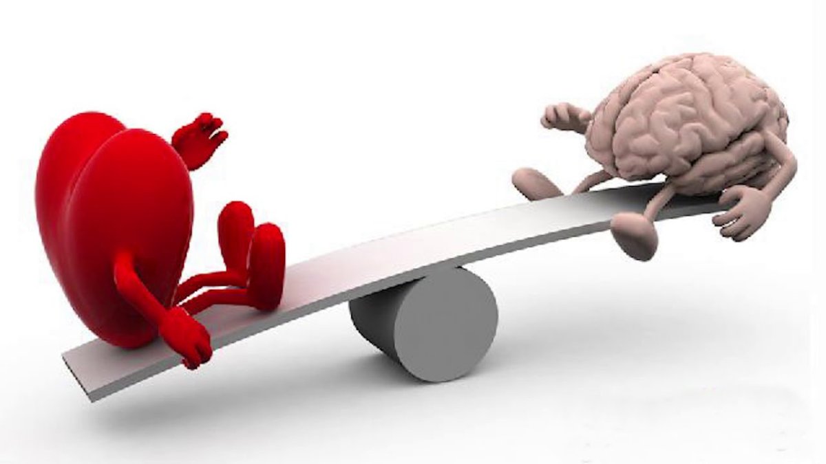 Сердце и разум