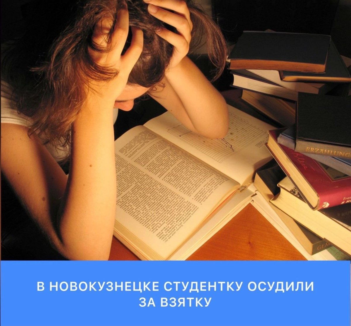 Приколы про экзамены