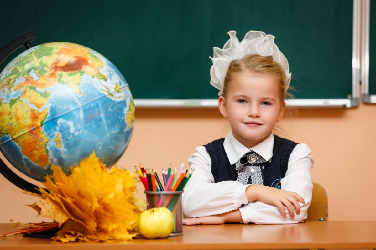 Дети первый класс