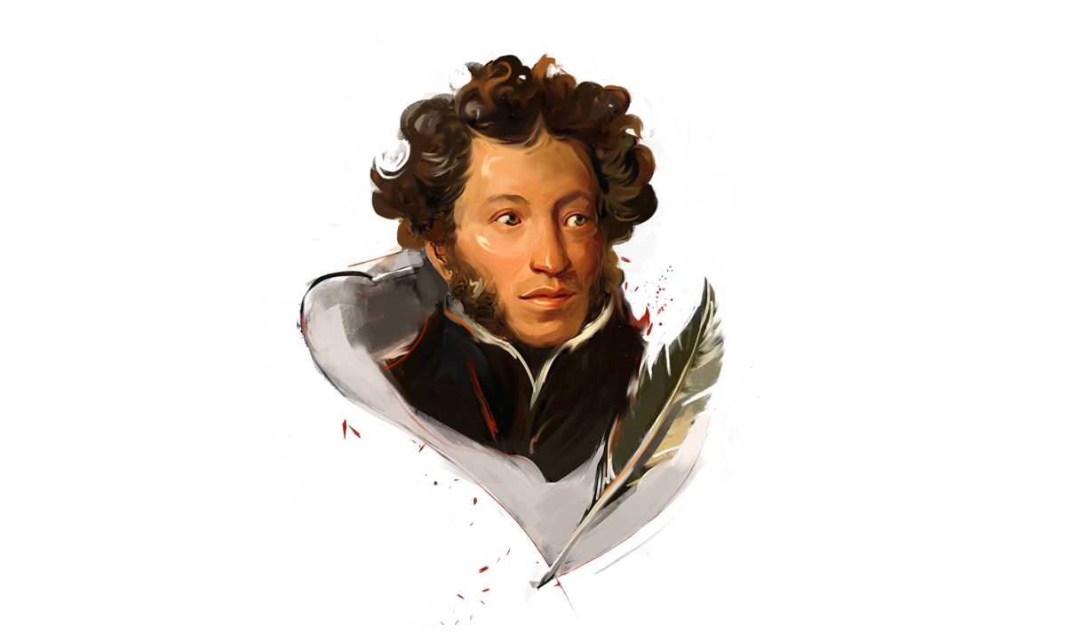 Alexander Pushkin