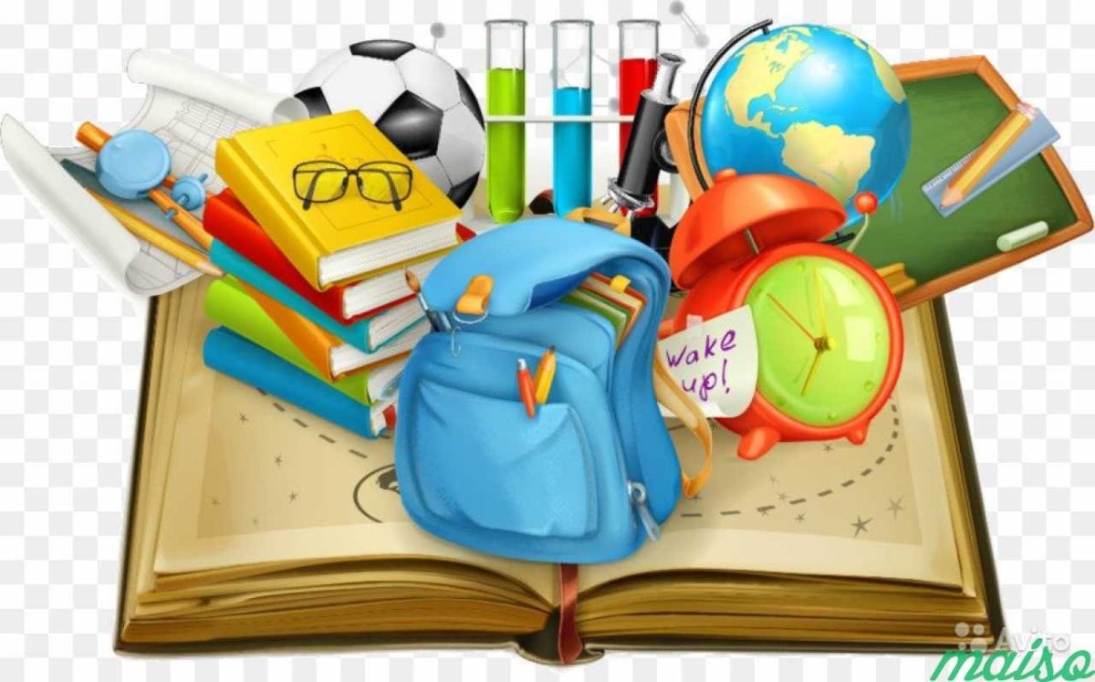 Школьная тематика