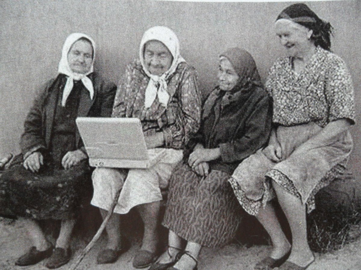 Веселые бабки с надписями