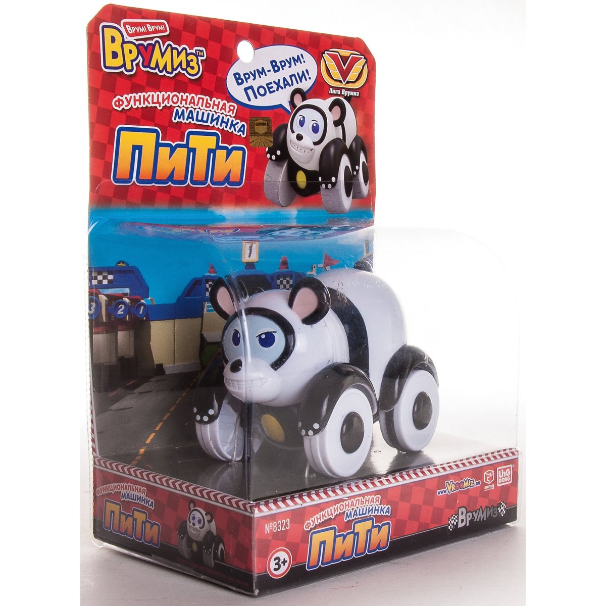 Врумиз персонажи доктор Гав