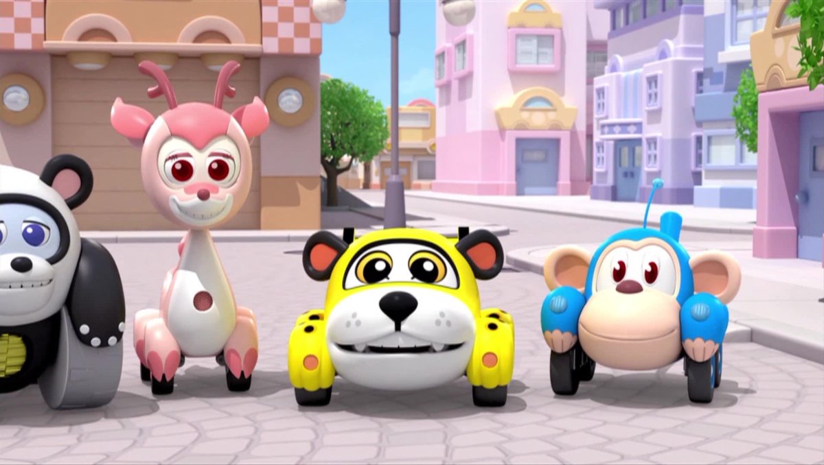 Врумиз Джеральдина