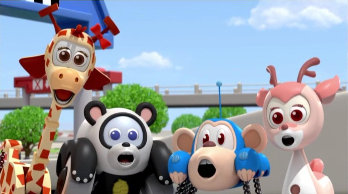 Врумиз Бернард Карусель