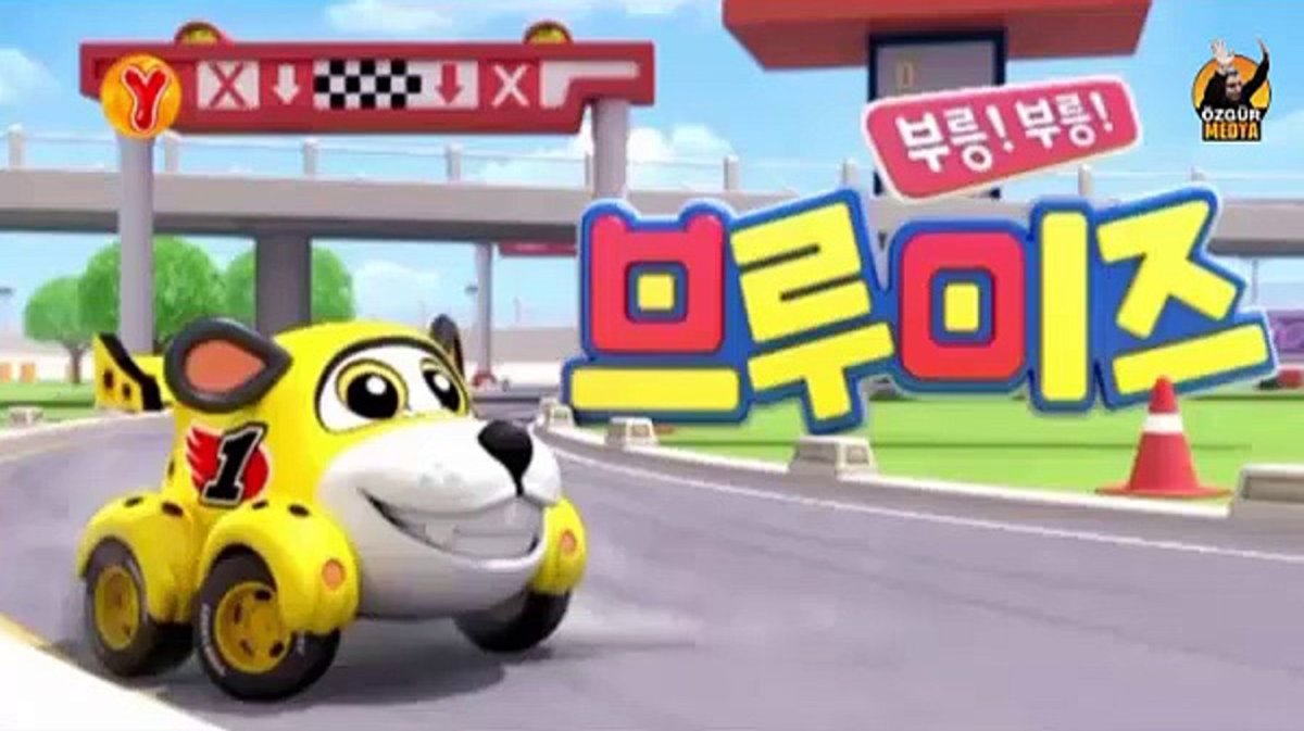 Врумиз пити Панда