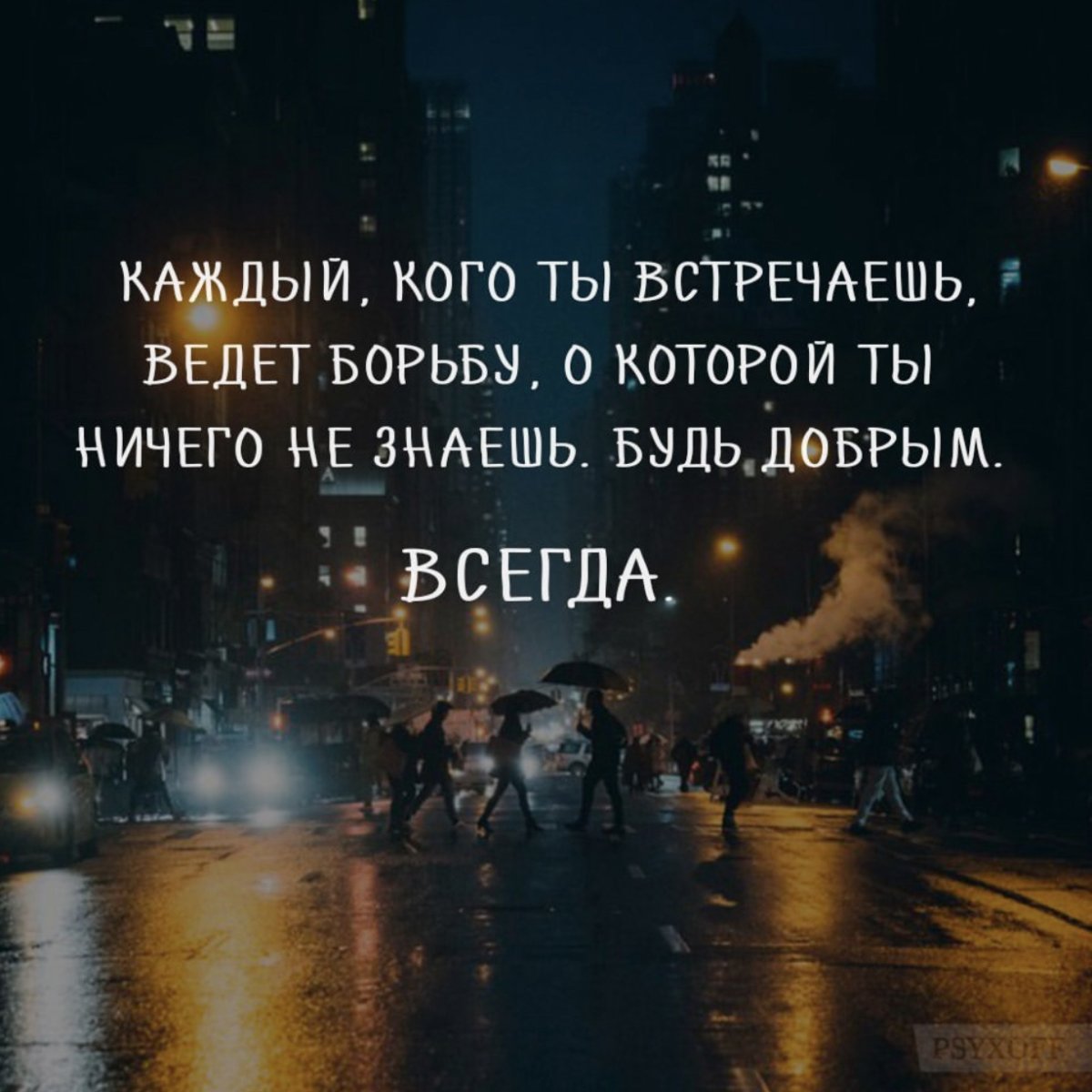 Стивен Хилленберг Сквидвард на могиле