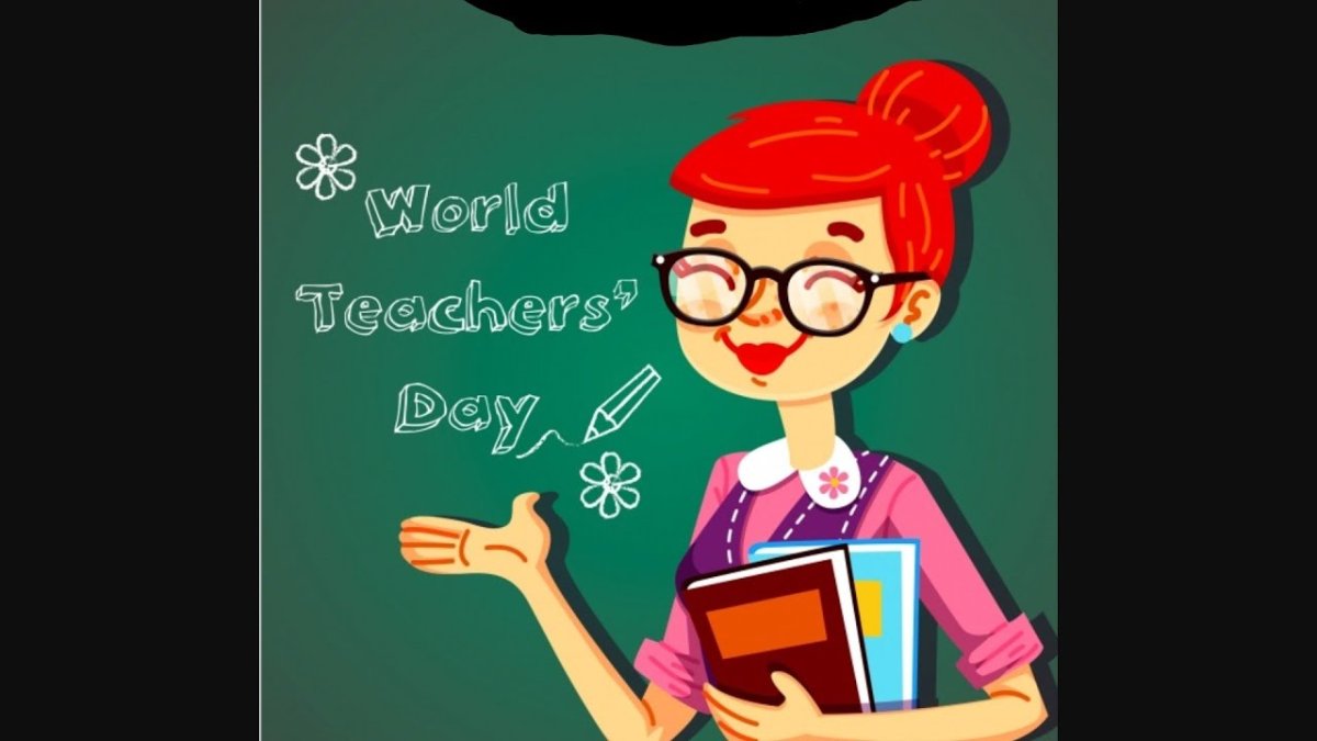 Векторные изображения с днем учителя