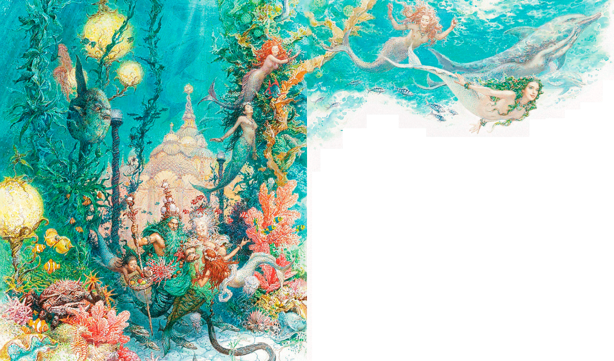 Русалочка Ганс христиан Андерсен 4 класс