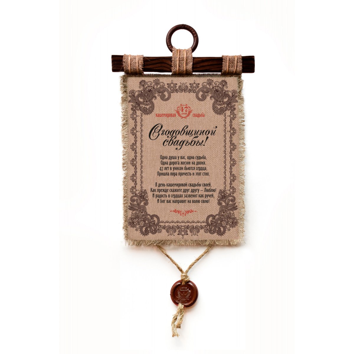 Бронзовые статуэтки ангелов