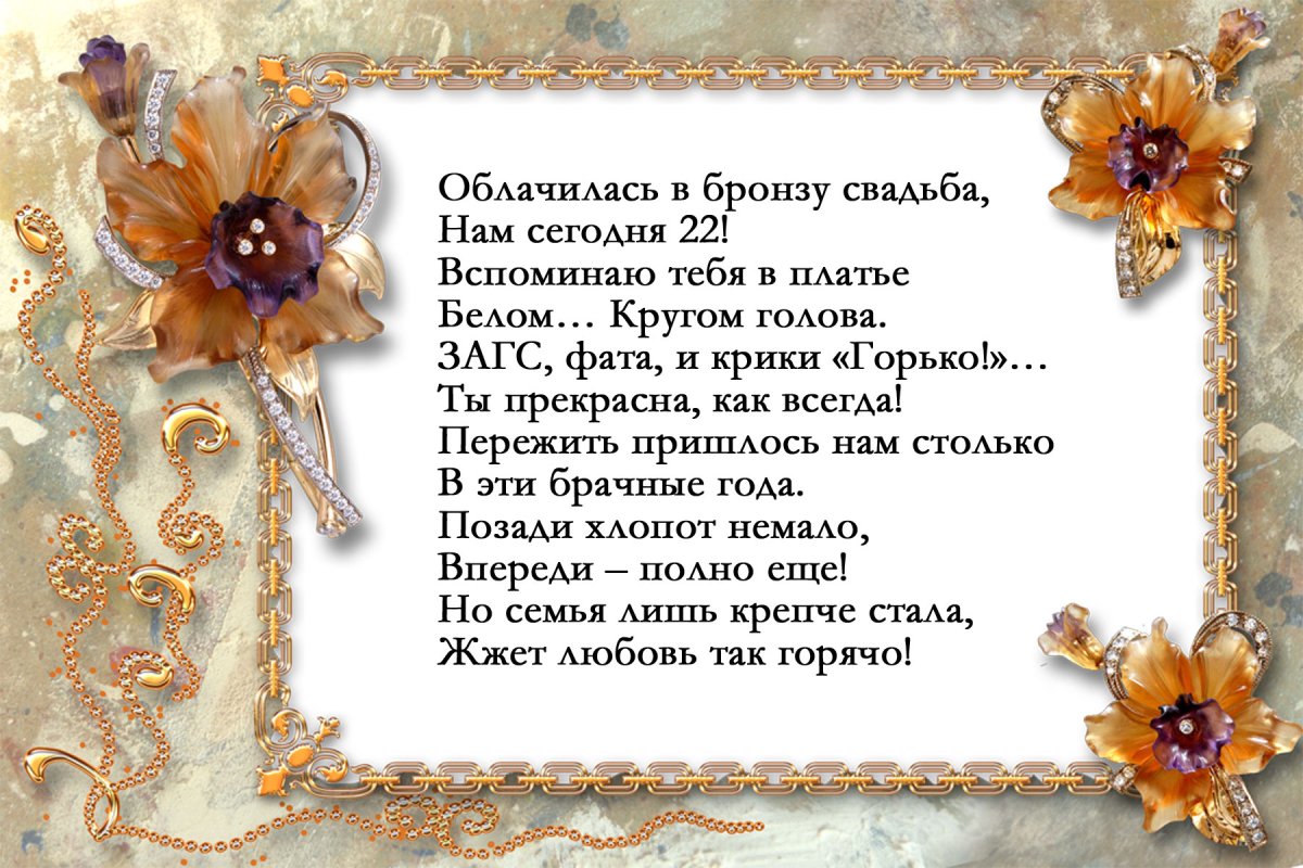 Пригласительные на свадьбу с кольцами