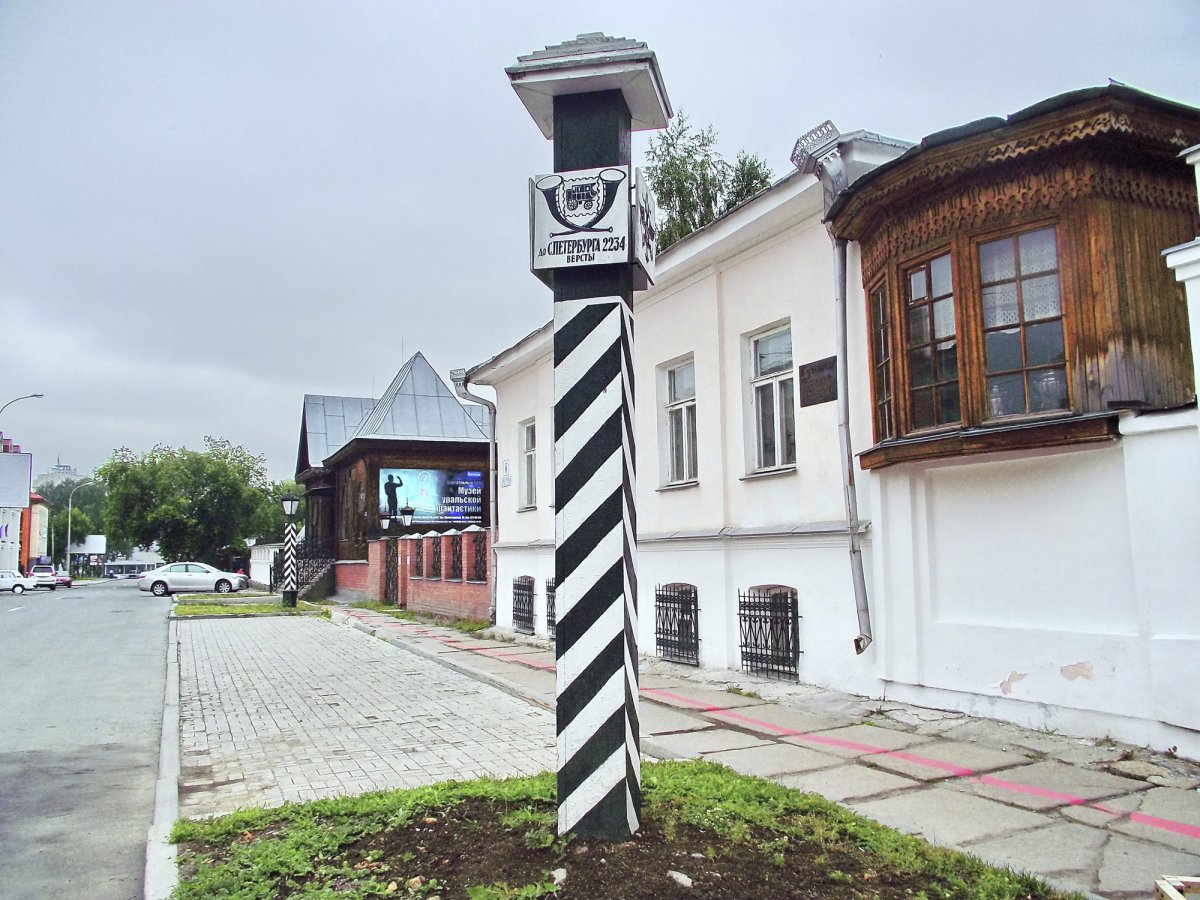 Верстовой столб Российской империи