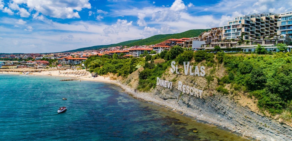 Святый Влас