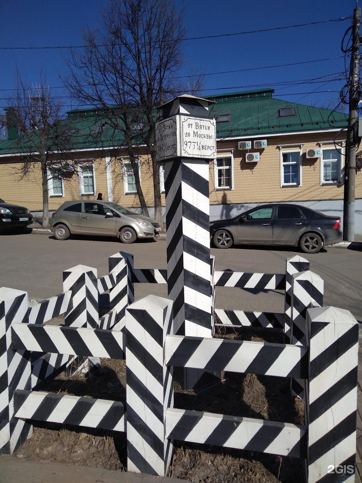 Верстовой столб на Московском проспекте