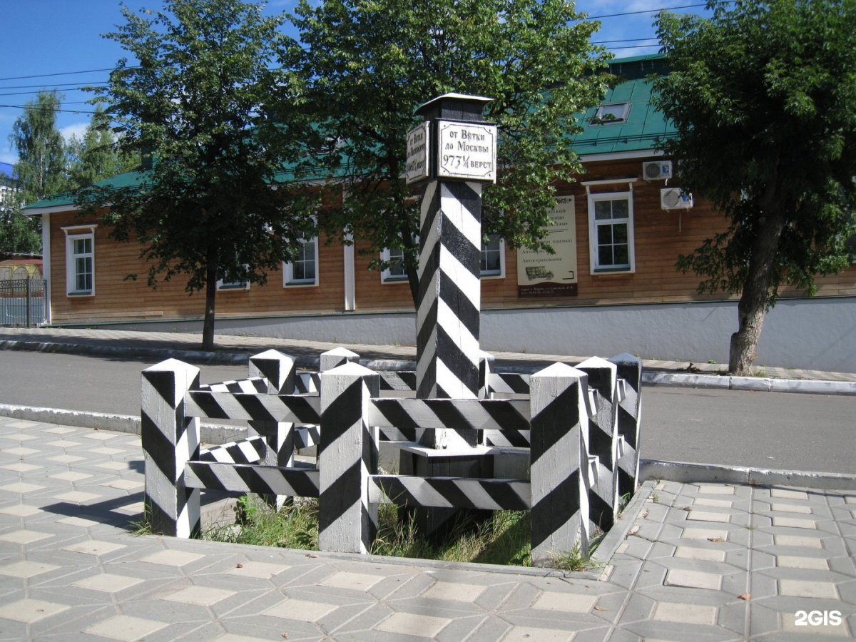 Верстовой столб на Московском проспекте