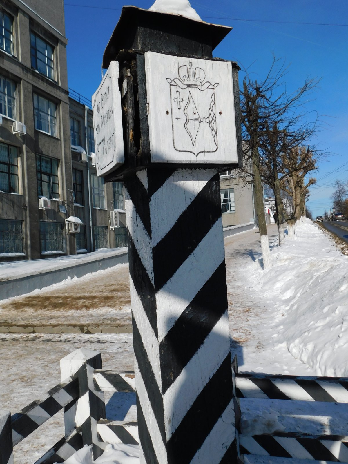 Верстовой столб Тамбов