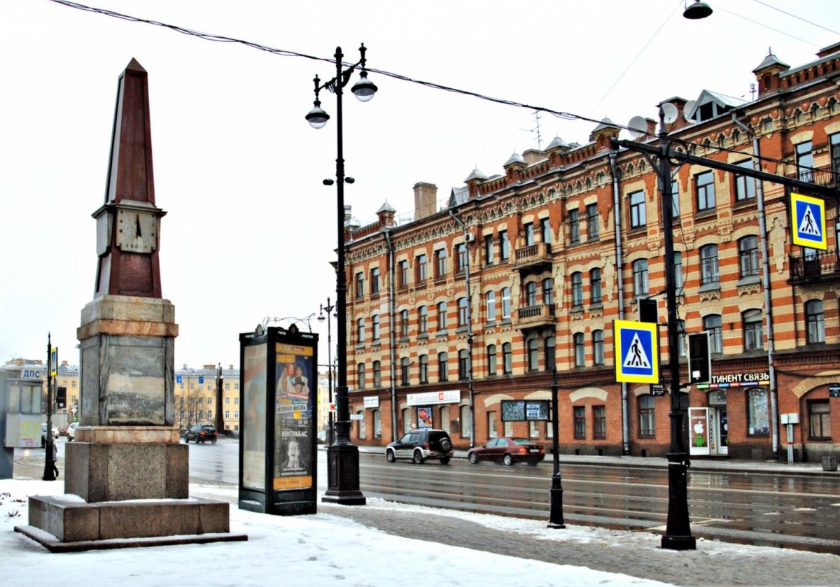 Верстовые столбы в Санкт-Петербурге Московский проспект