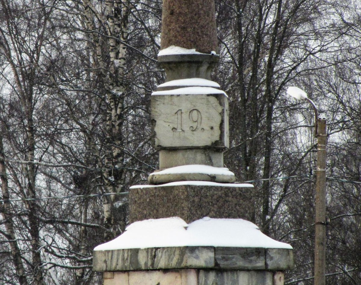 Верстовой столб 1824-1826