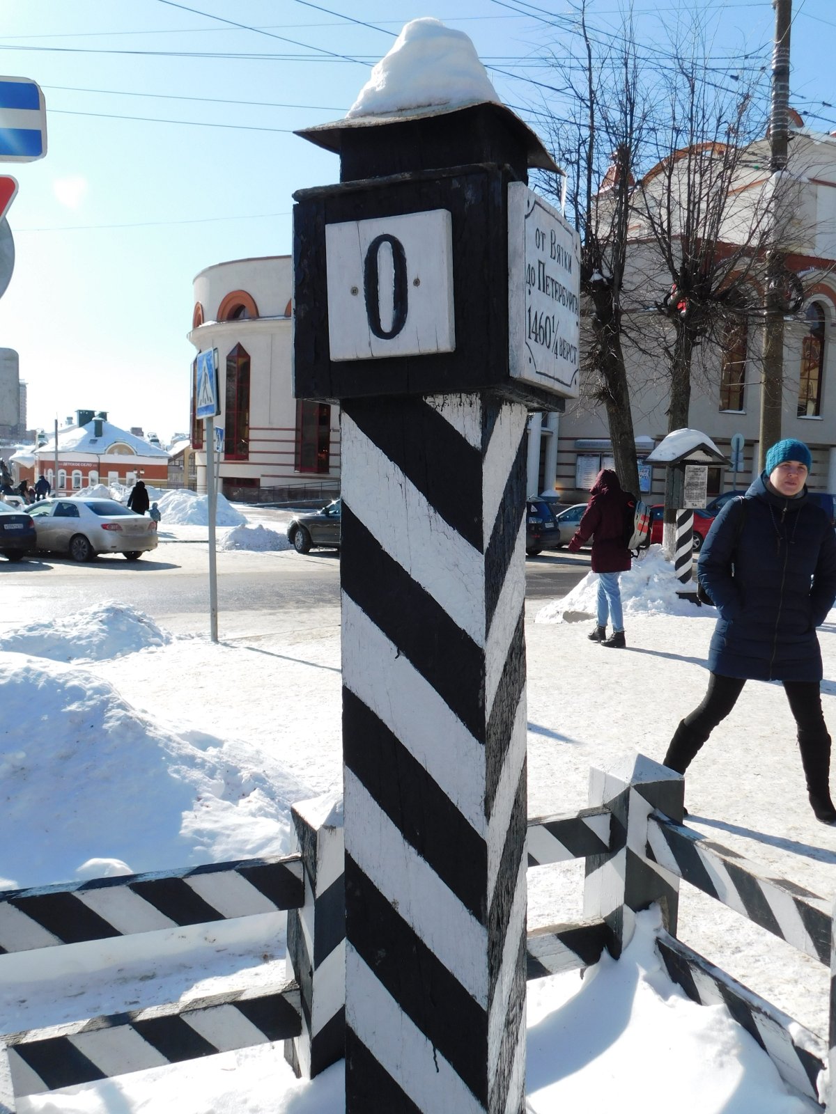 Столб шаурма шаверма верстовой