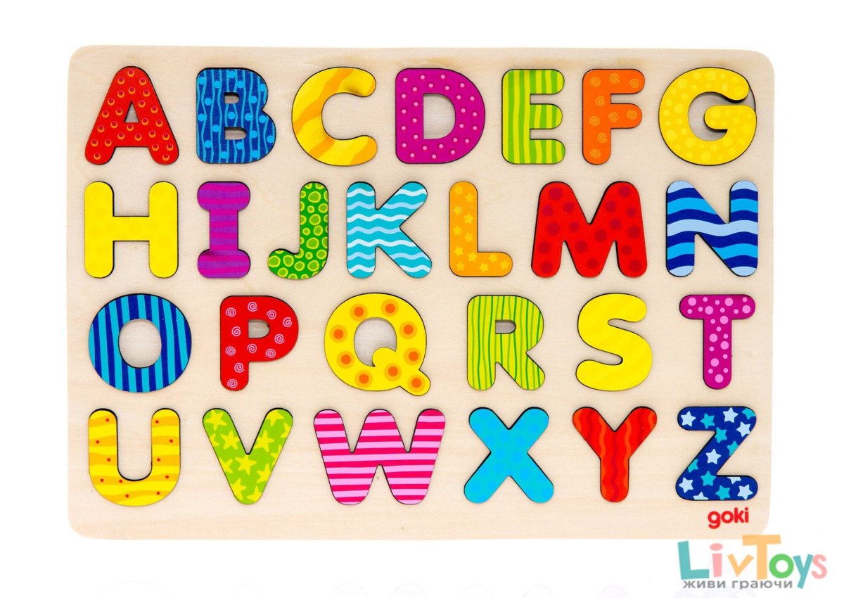 Разноцветный алфавит
