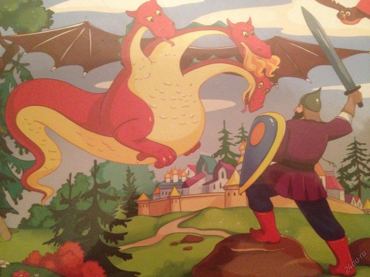 Добрыня Никитич и змей Горыныч мультфильм 2006