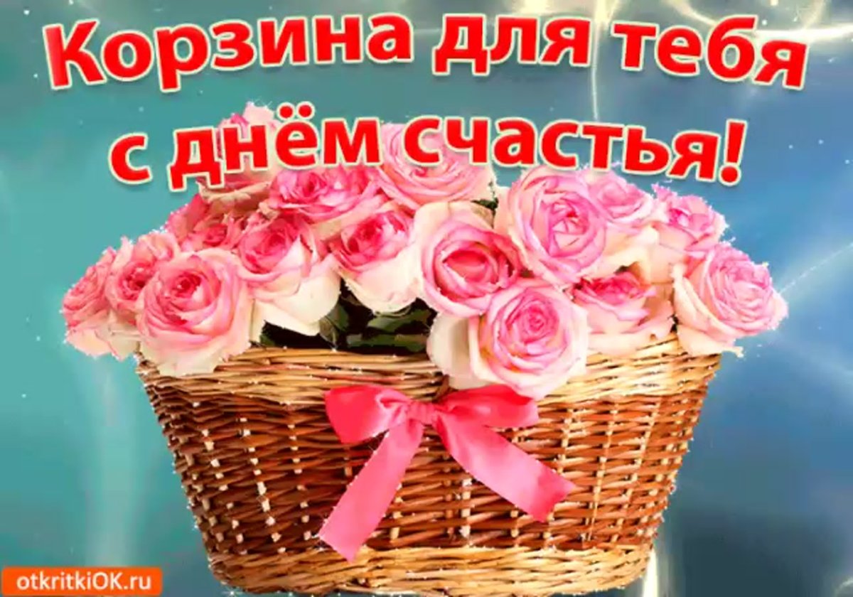 Мира во всем мире пожелания