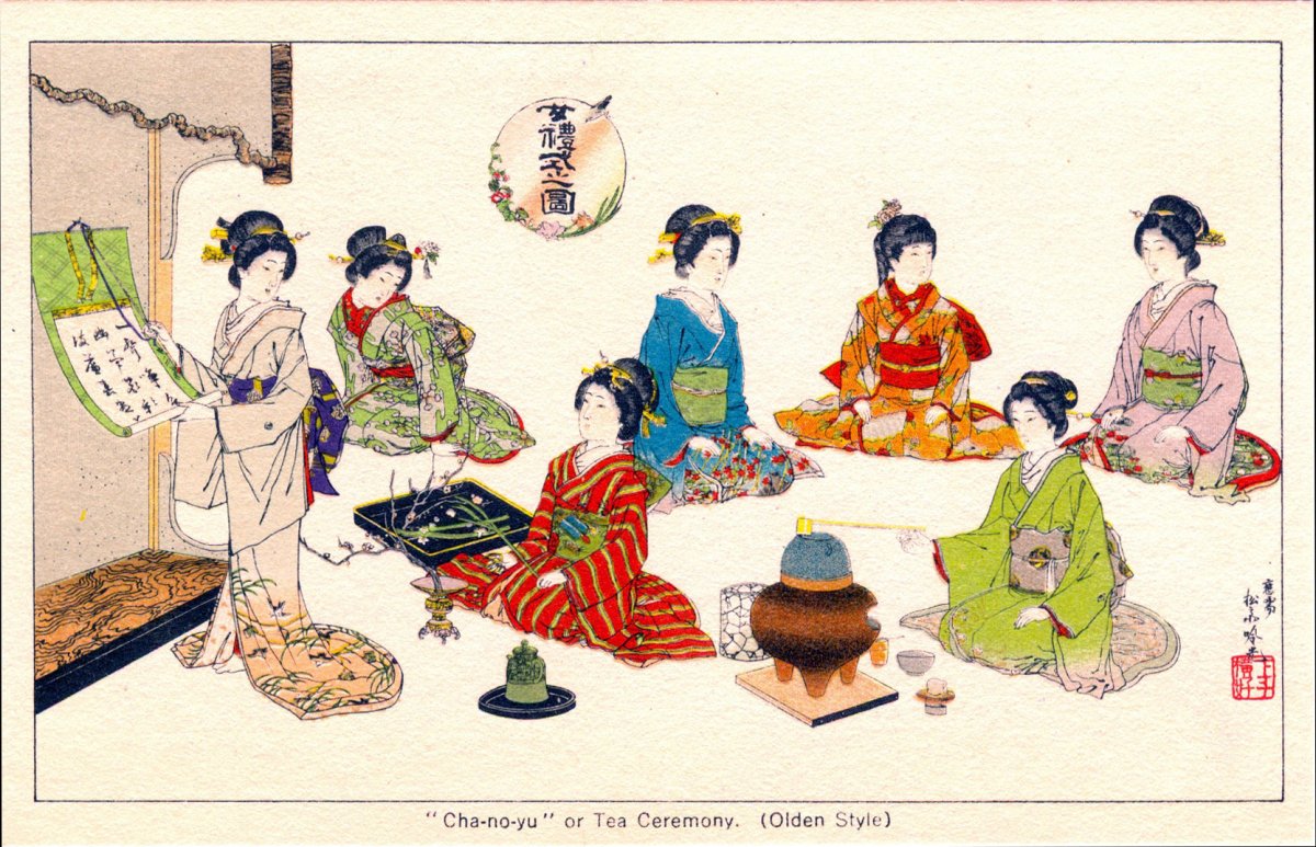 Чайная церемония в Японии на Восходе солнца