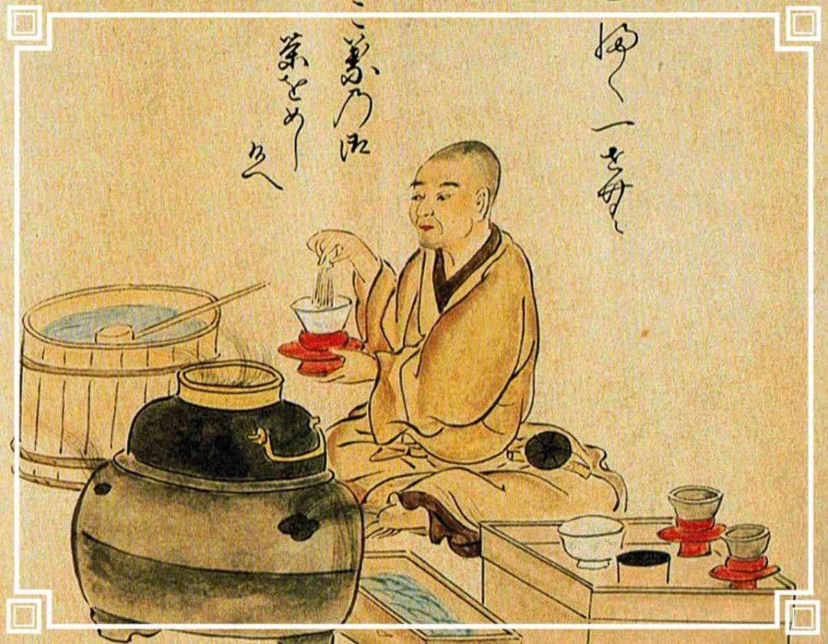 Азиатская чайная церемония