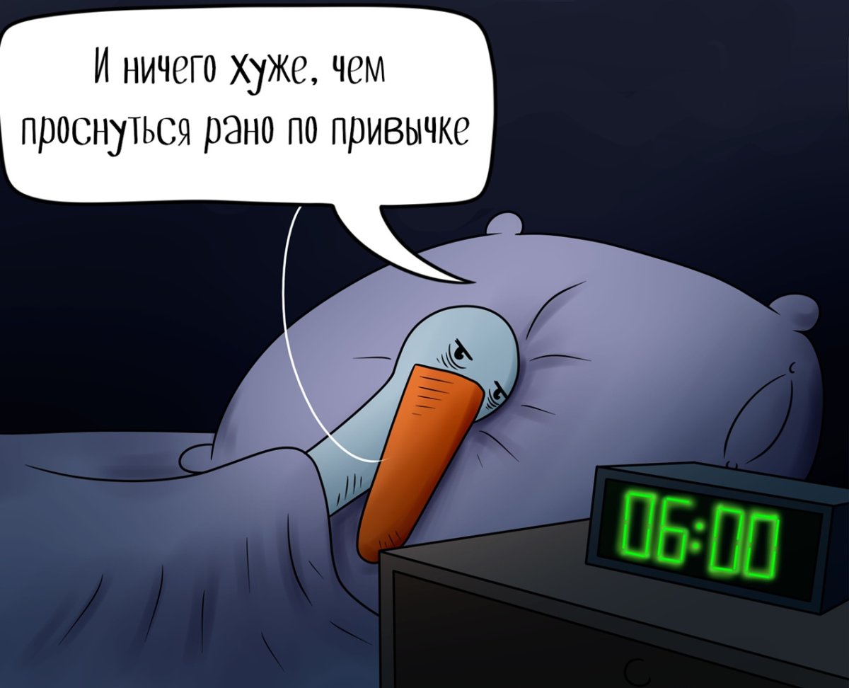 Невыспавшийся котенок