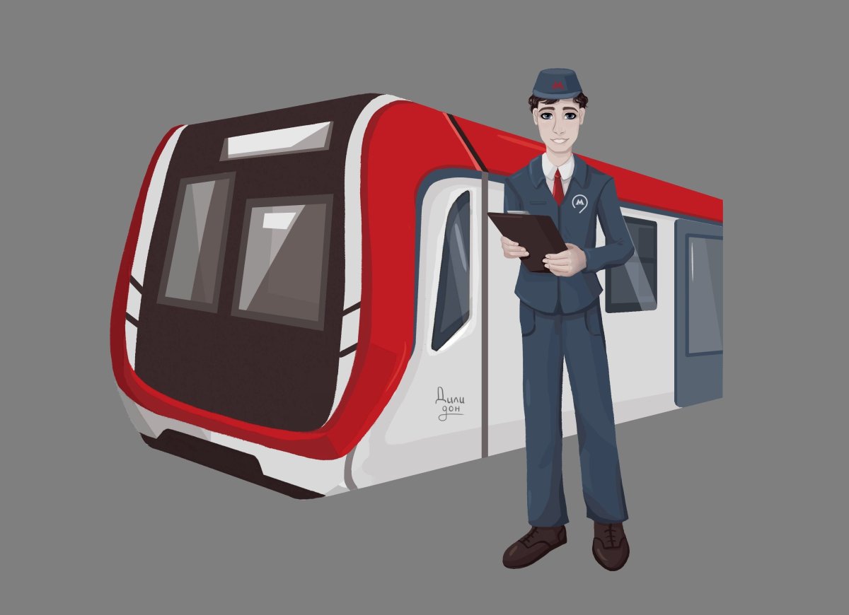 Легенды метрополитена Московского