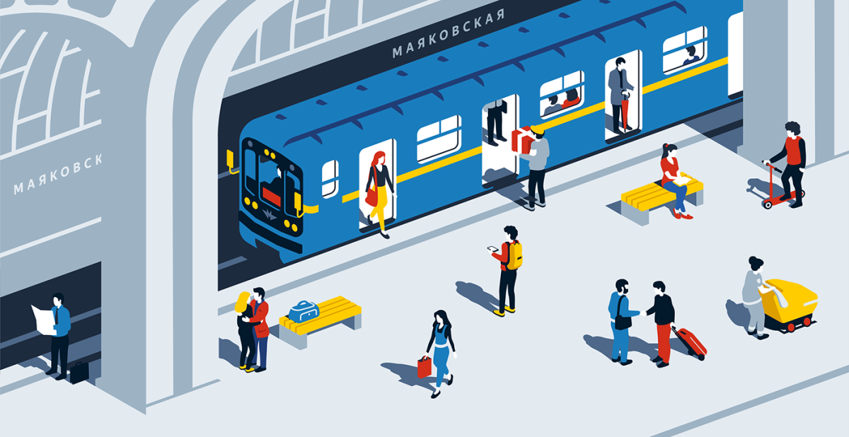 Метро вектор