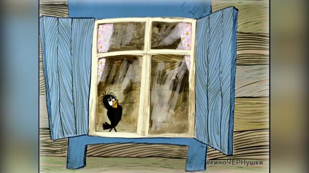 Джавид озвучка Простоквашино