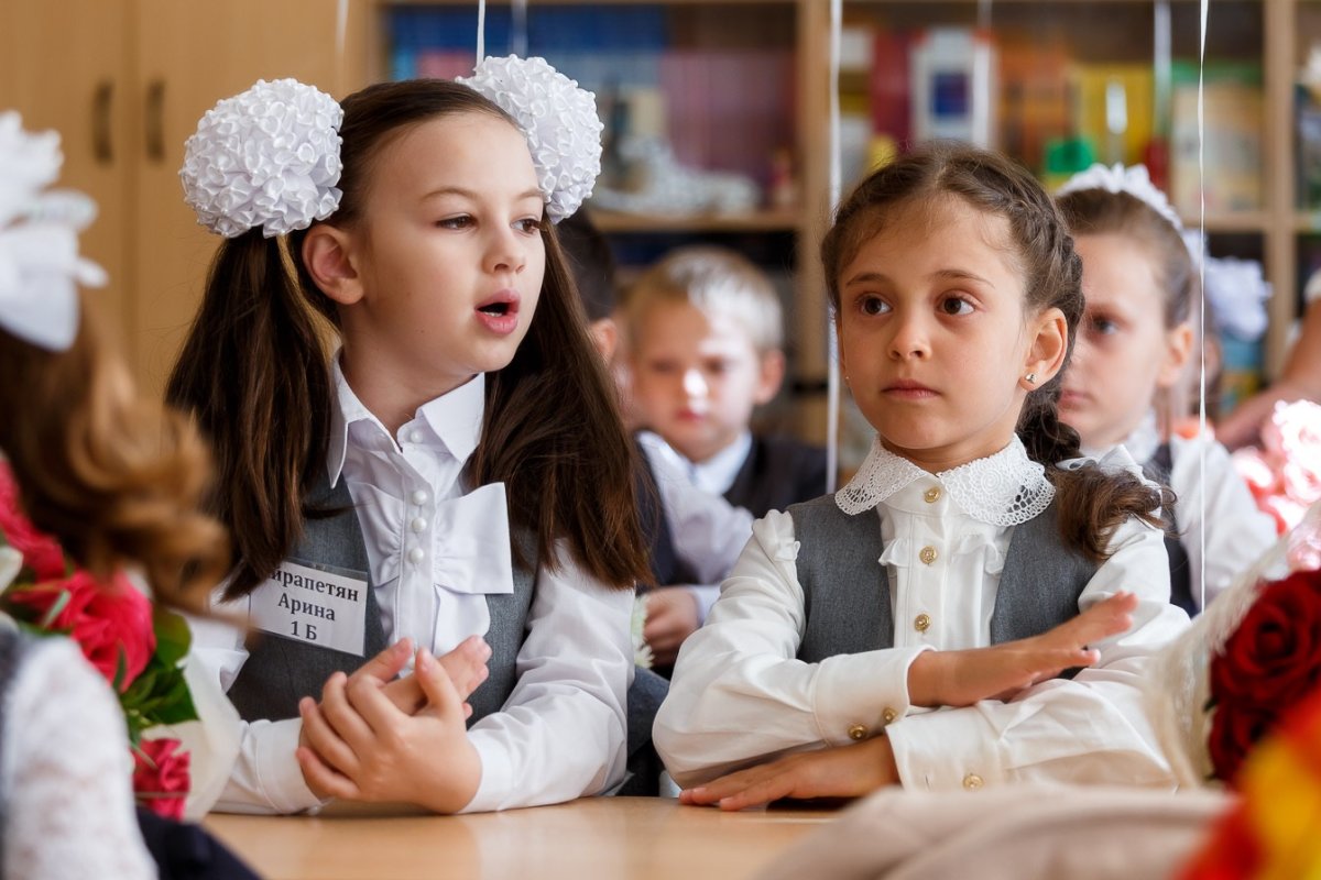 Собрание родителей будущих первоклассников