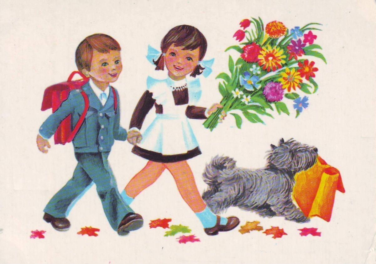 Первоклассник рисунок