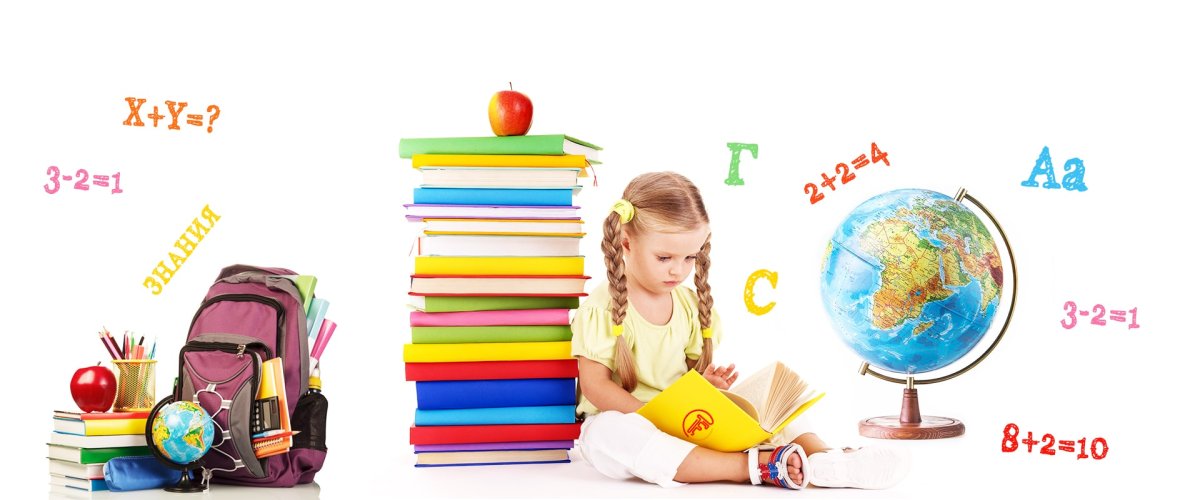 С первоклашкой открытки