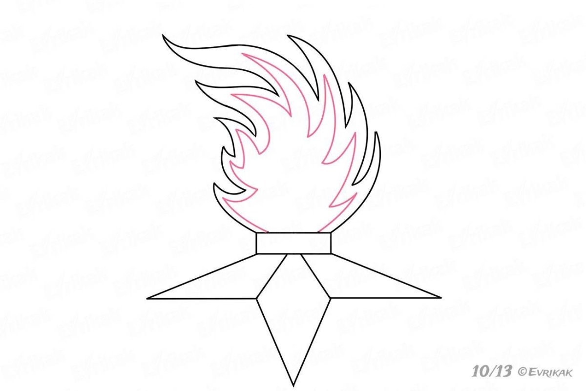 Вечный огонь рисунок