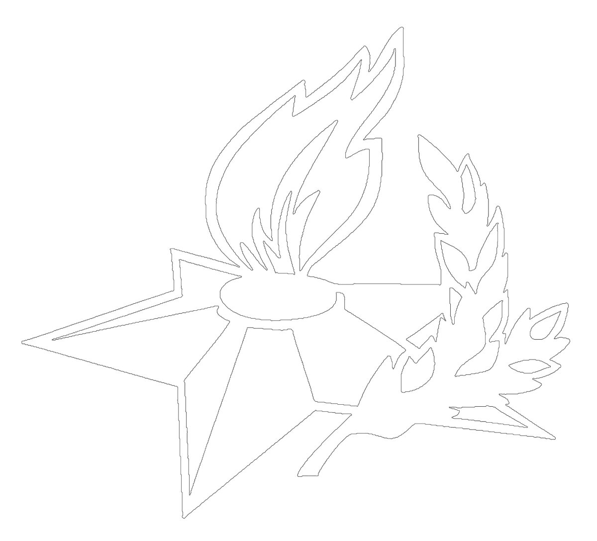 Вечный огонь