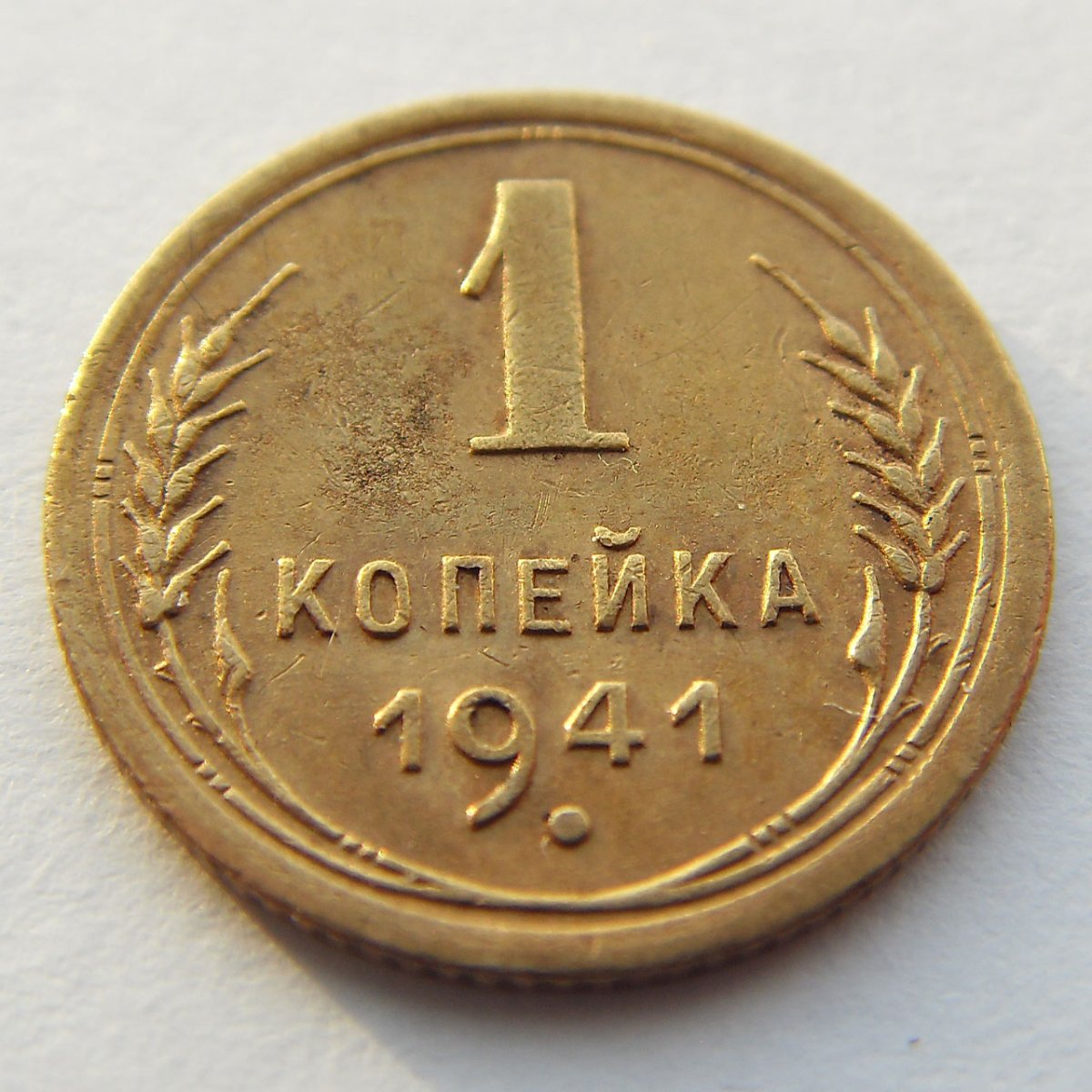 Машина копейка с картона