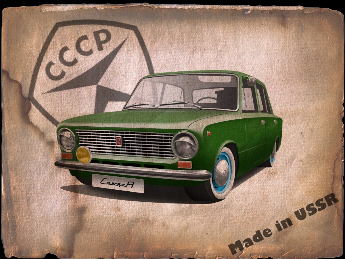 Монета 1 копейка 1941 год