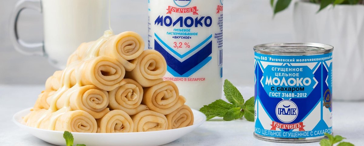 Сгущенка сливки