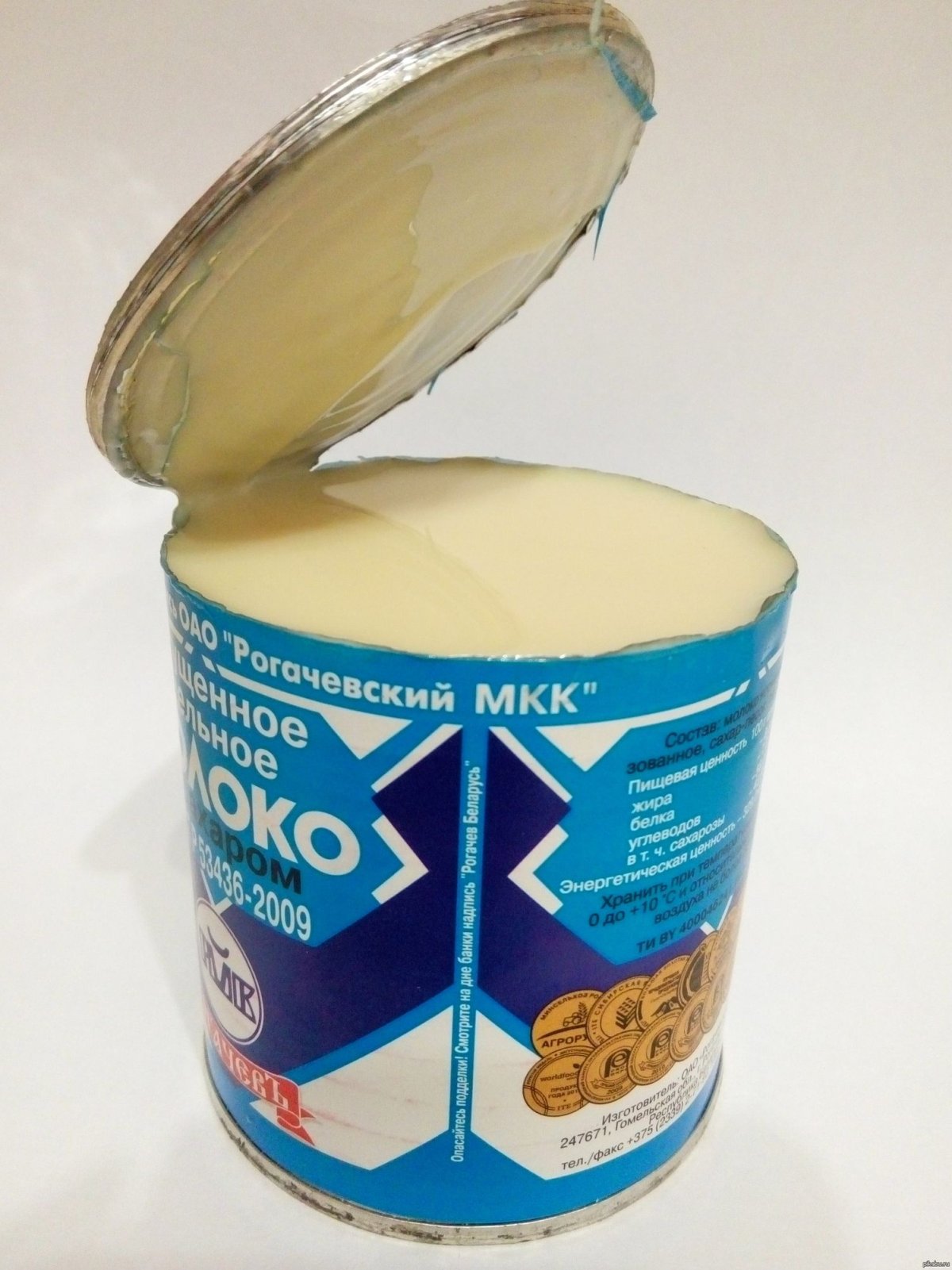 Банка сгущенки