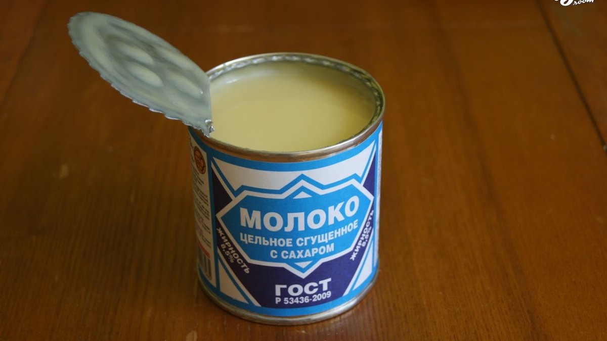 Молоко цельное сгущенное Рогачёвъ с сахаром 8.5 380г ж/б