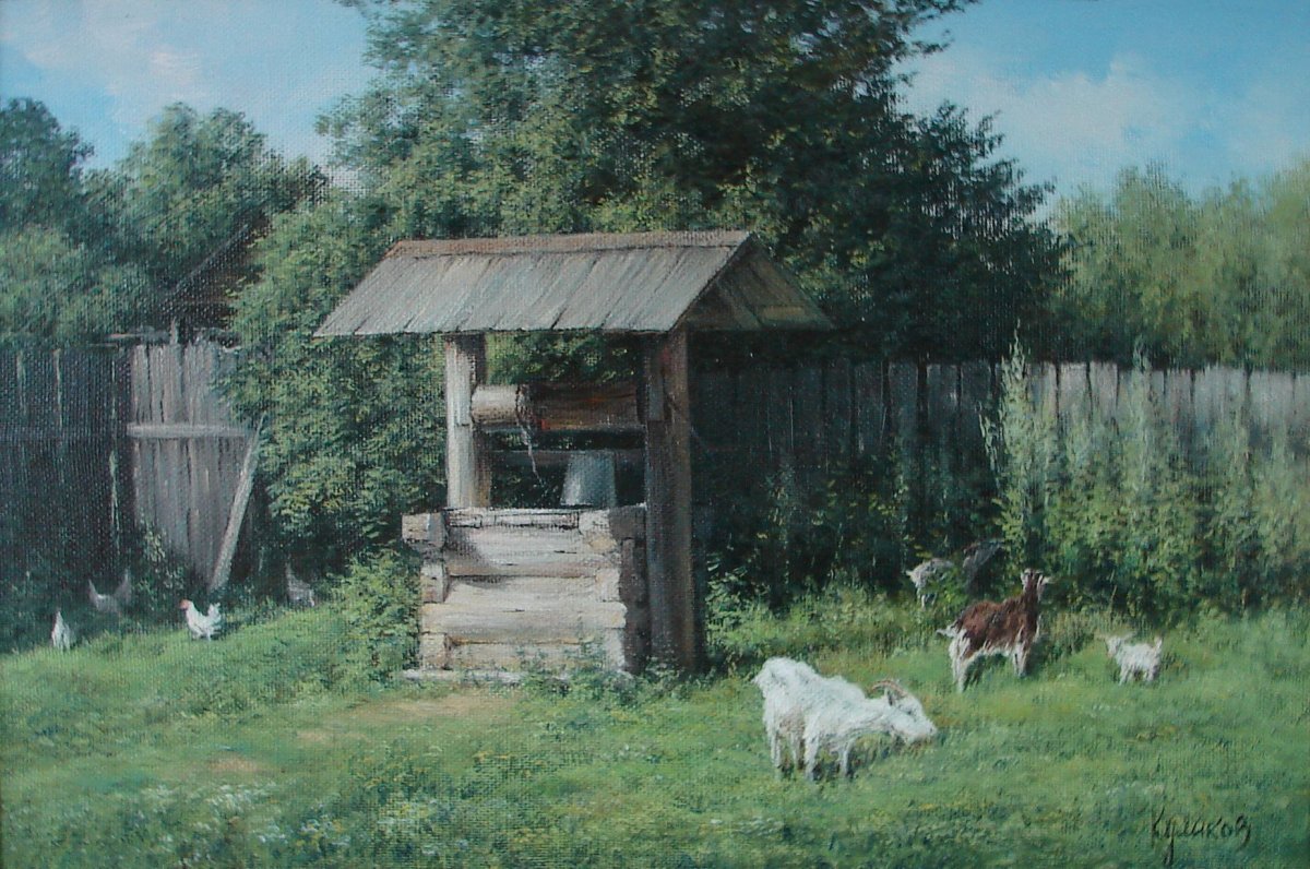 Сельский пейзаж с колодцем