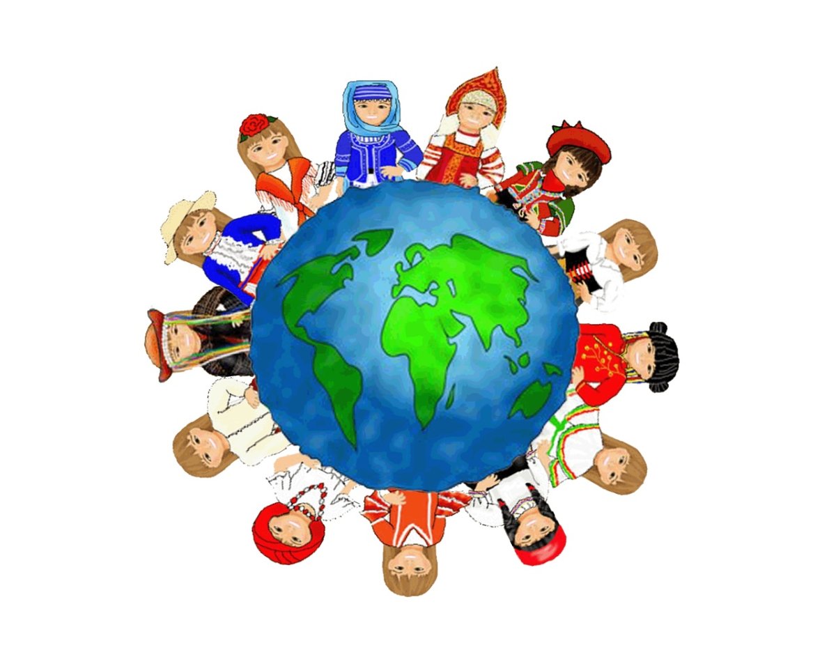 Символ дружбы народов