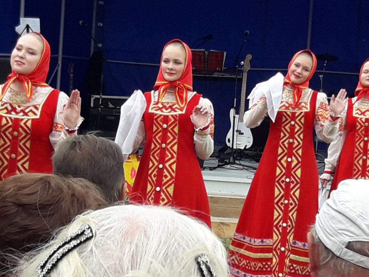 Румыния Славянская Страна